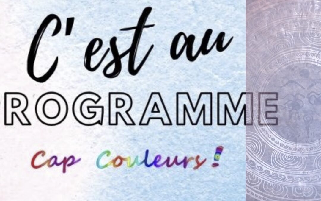 Bain de Gong du 12 octobre 2025